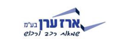 ארז ערן בע"מ — שמאות רכב ורכוש